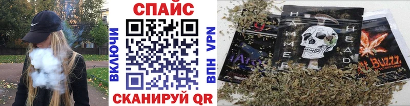 Бутират вода Астрахань