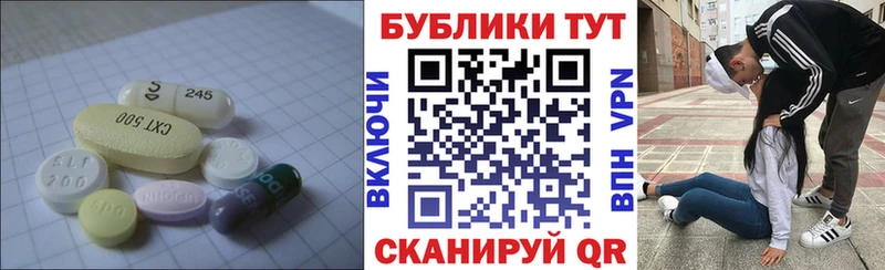 ЭКСТАЗИ 250 мг  Астрахань 