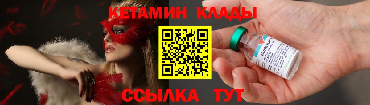 Альфа ПВП Астрахань