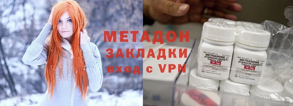 дживик Алзамай
