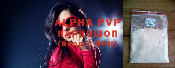 героин Алексеевка
