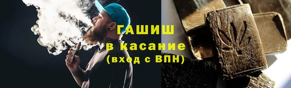 шишки Остров