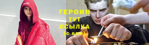 амф Абаза