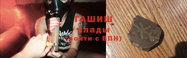 прущие грибы Абдулино