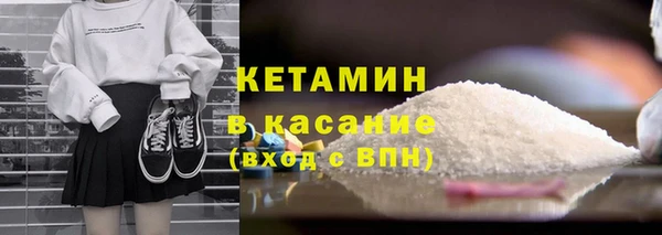 круглые Абинск