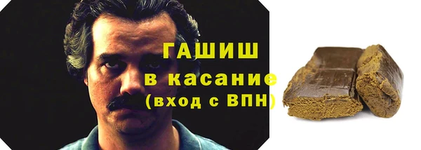 амф Абаза