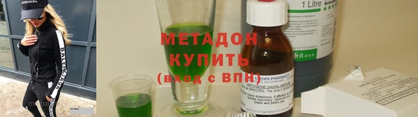 прущие грибы Абдулино