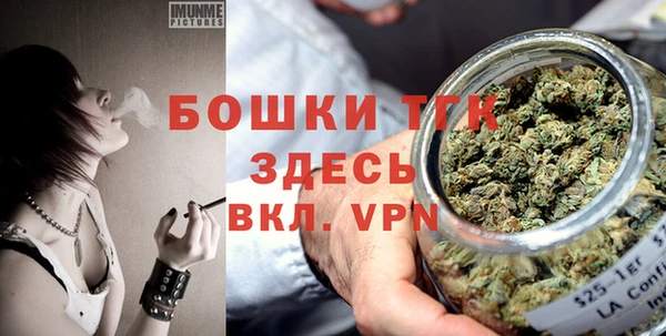 амф Абаза