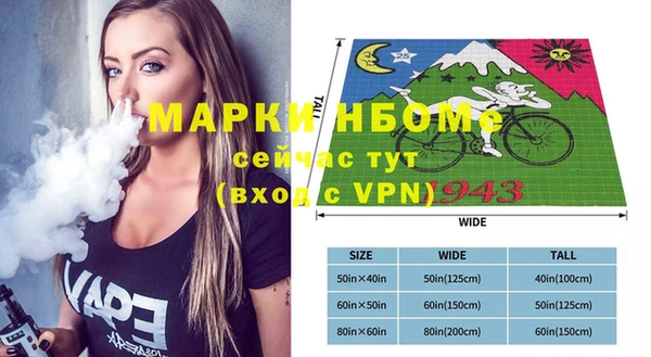амф Абаза