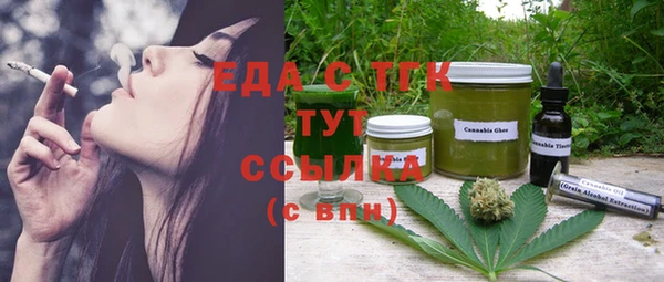 амф Абаза