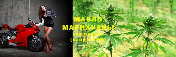 круглые Абинск