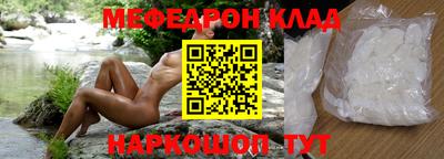 синтетический гашиш Аргун
