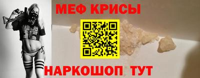 синтетический гашиш Аргун