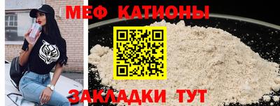 альфа пвп VHQ Апшеронск