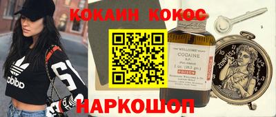 таблы Апрелевка