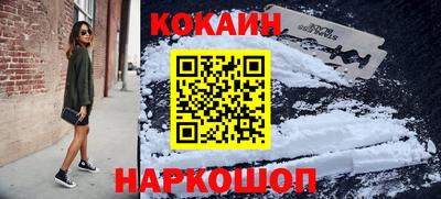 альфа пвп VHQ Апшеронск