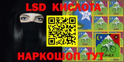 альфа пвп VHQ Апшеронск
