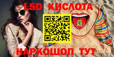 синтетический гашиш Аргун