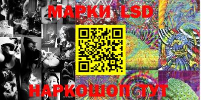 таблы Апрелевка