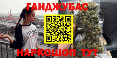 таблы Апрелевка