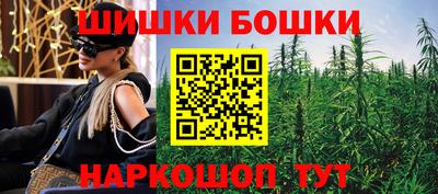 таблы Апрелевка