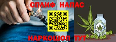 альфа пвп VHQ Апшеронск