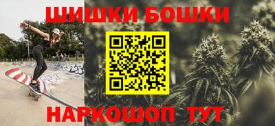 таблы Апрелевка