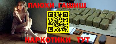 таблы Апрелевка