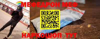 синтетический гашиш Аргун