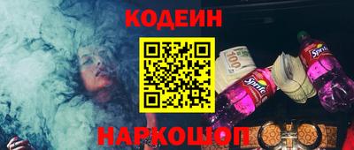 таблы Апрелевка