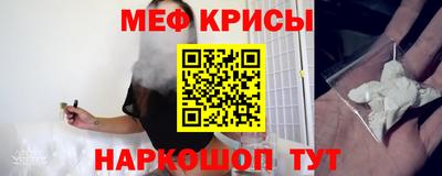 таблы Апрелевка
